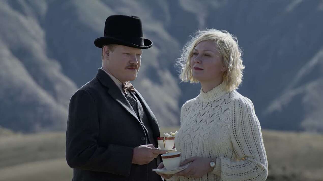 Победители кинопремии BAFTA 2022